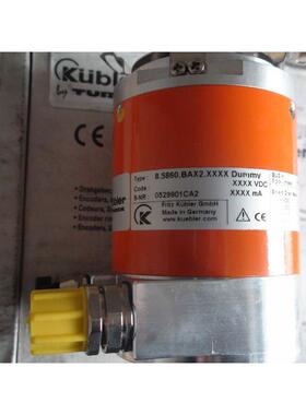 议价8.5860.BAX2钱面