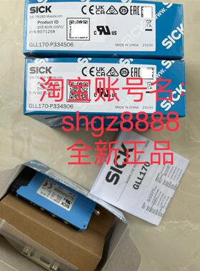 议价VTE18-4N4712 IQ04-1B5PSKRDS GLL170-P334S06SICK西克