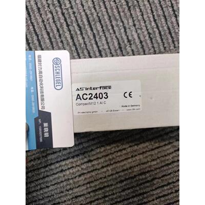 议价  AC2403 AC2466传器