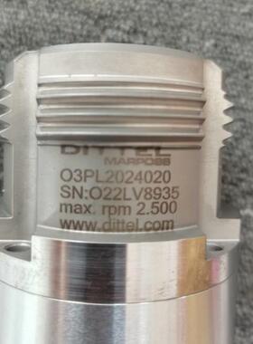 议价 平衡头 F20466 O3PL2024020)