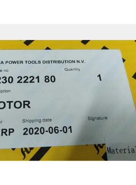 议价ATLAS 4230222180拧紧电机4230 2221 80用于EXT50-90-CT