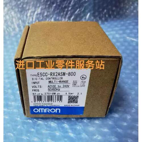 议价 温控器 E5CC-RX2ASM-800