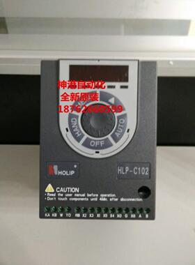 议价门机变频器HLP-C102 1.5KW 220V 门替代HLPC+01D523BY