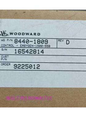 议价控制器easygen-1500