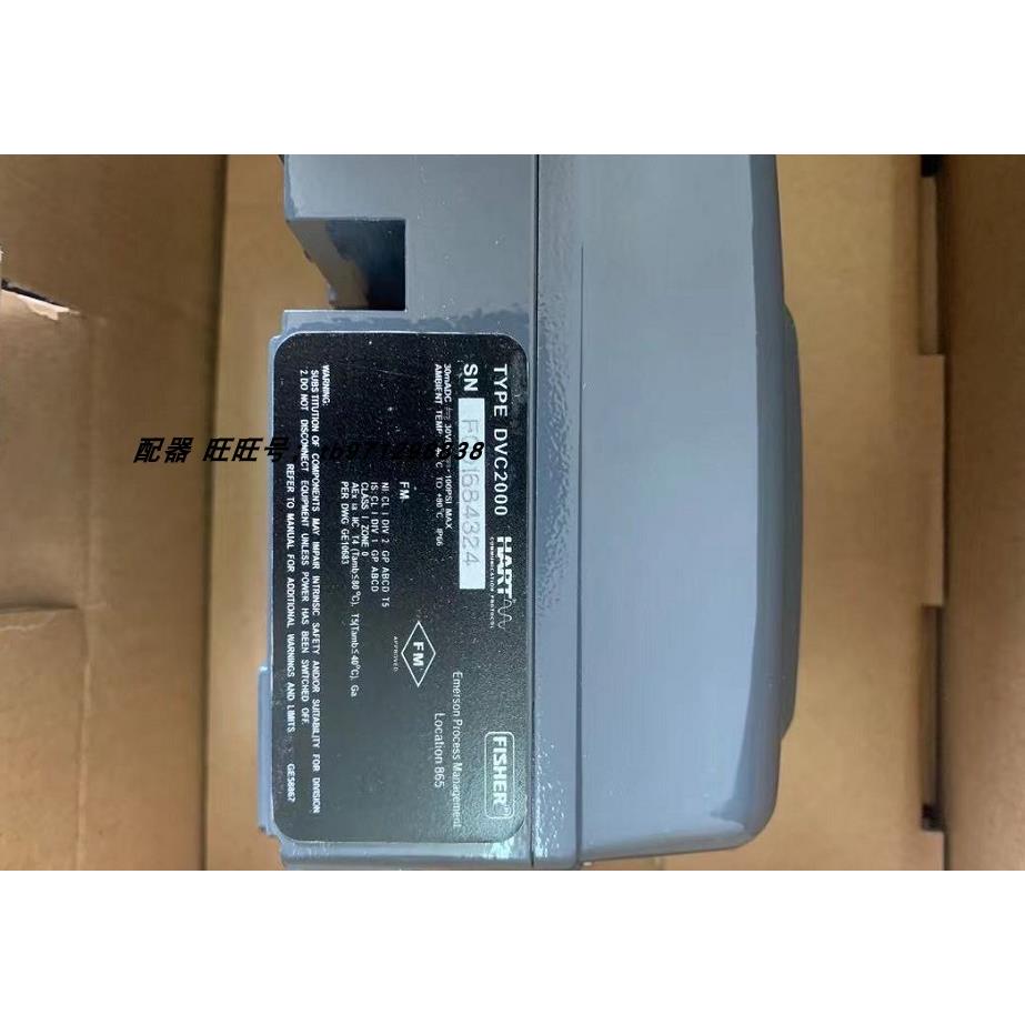 议价费希尔FISHER智能定位器DVC2000反馈 3800SA DVC6200