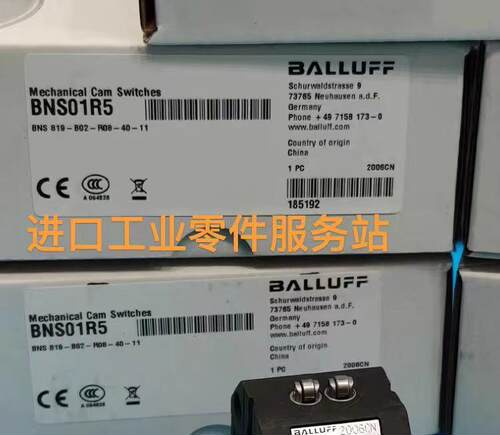 议价BALLUFFBNS01R5限位开关BNS819-B02-R08-40-11