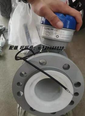 议价科隆OPTIFLUX4000F分体式电磁流量计转换器IFC300F