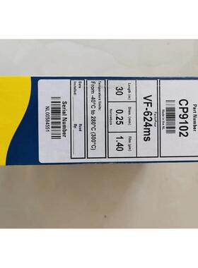 议价CP9102安捷伦 VF-624ms 气相色谱柱，30 m, 0.25 mm, 1.40 μ