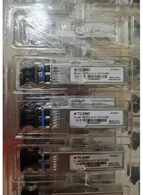 议价Kyland IGSFP-S-LX-LC-1310-10-DDM IGSFP-S-LH-LC-1310-40-D