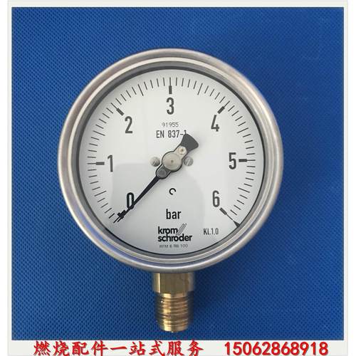 议价RFM6RB100 RFM1.6RB100 KFM160RB63压力表