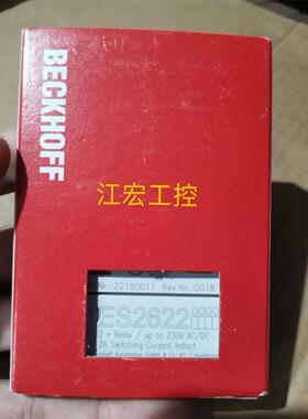 议价 倍福模块EL9186 ES3122 ES2008 ES2622