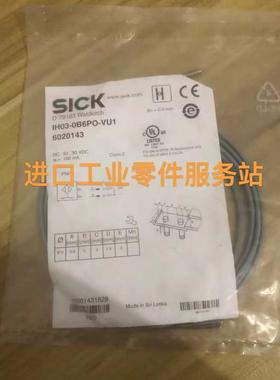 议价SICK IH03-0B6PO-VU1 电式传器 6020143