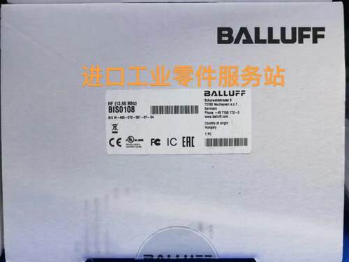 议价BALLUFFBIS0108读写头BIS M-400-072-001-07-S4
