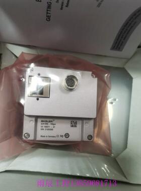 议价IVU视觉传器IVU2PTCW12