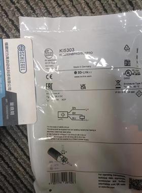 议价  KI5303传器