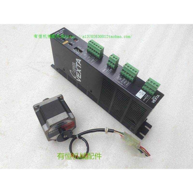 议价VEXTA步进电机驱动器一套 UDK5114N PK266-03B,3C数码配件,其它配件,淘宝优惠券,粉丝福利购,淘宝优惠卷