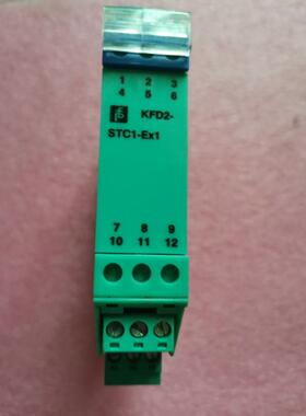 议价机 KFD2-STC1-EX1