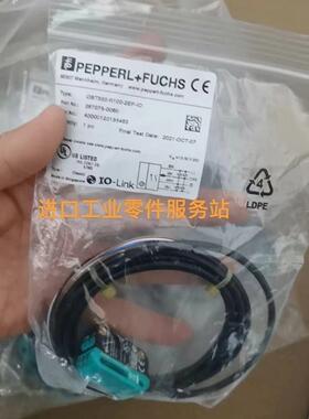 议价P+FOBT350-R100-2EP-IO267075-0080传器