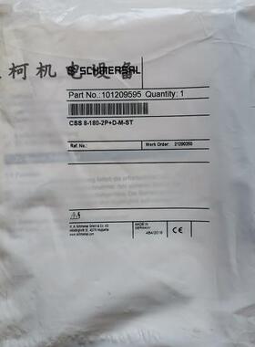 议价SCHMERSAL安全磁开关101209595传器CSS8-180-2P+D-M-ST
