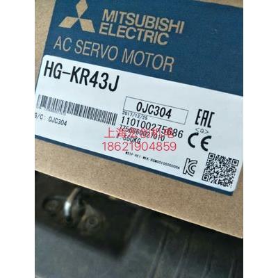 议价安川伺服电机SGM-04V3B4 ，，