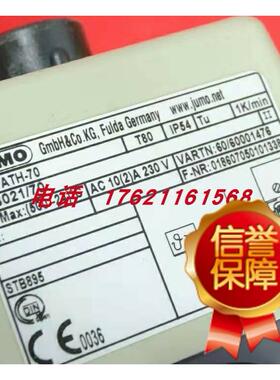 议价JUMO 温度开关 ATH-70 603021/70