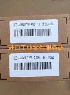 议价 变频器接口模块 RAIO-01