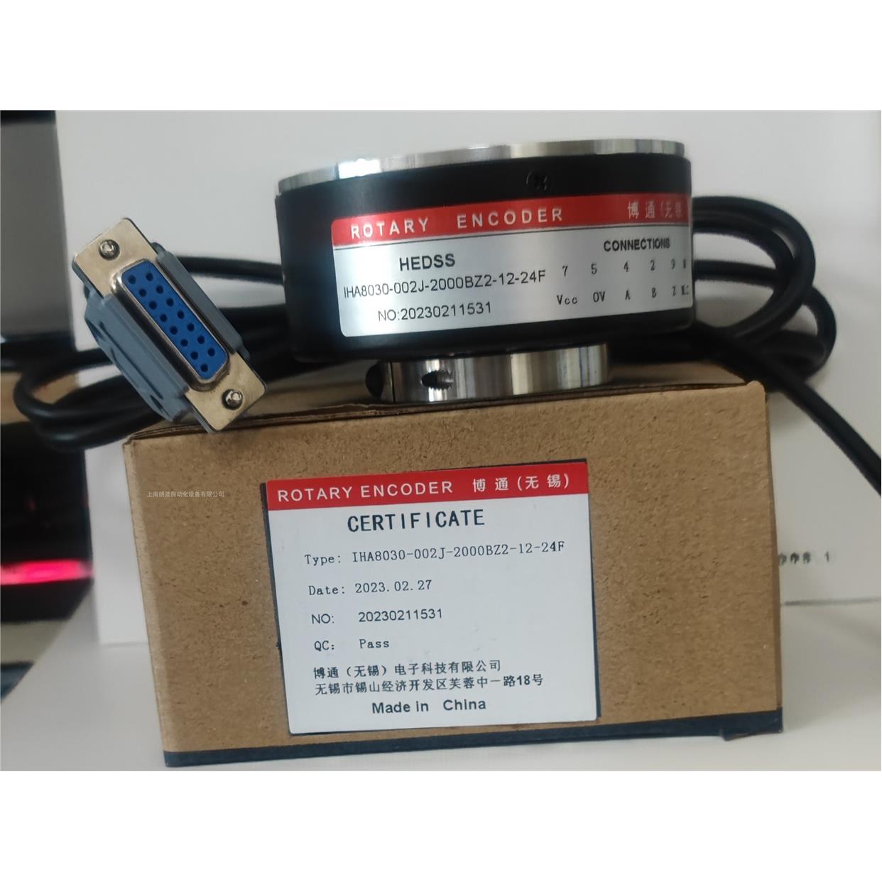 议价HEDSS海德 瑞普编码器 IHA8030-002J-2000BZ2-12-24F