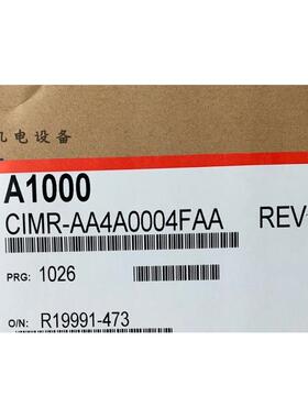 议价CIMR-AA4A0004FAA变频器A10000.75KW/380V