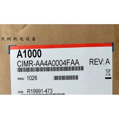 议价CIMR-AA4A0004FAA变频器A10000.75KW/380V
