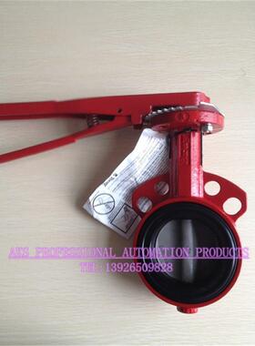 议价BRAYS30对夹式手动蝶阀DN50-DN500 2寸-20寸 50MM-500MM