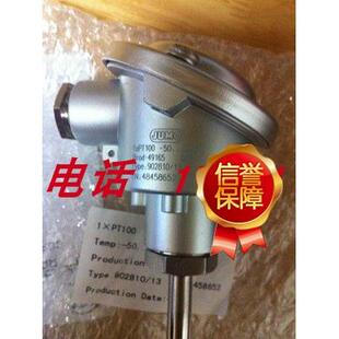 议价久茂JUMO902020/10 TN:48461081RTD温度传器拧入式热电阻