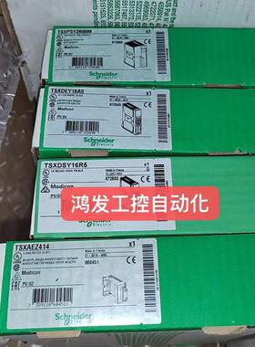 议价SchneiderTSXETY4103模块