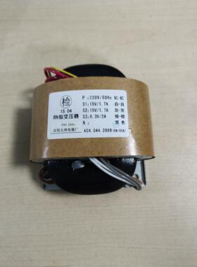 议价RN型变压器RN-50A AC4 044 Z866LRN-SOA1