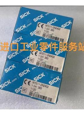 议价SICKWTE11-2N2432 光电传器 1041383