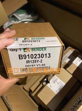 议价Bender IR125Y-2 绝缘检测仪 B91023013
