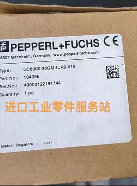 议价P+FUC6000-30GM-IUR2-V15传器104095