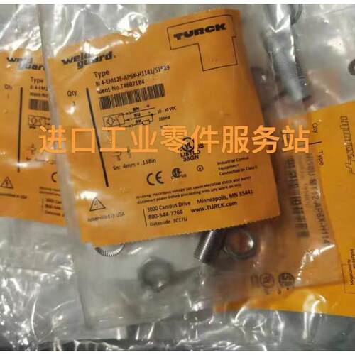 议价TURCKT4607184 接近开关 BI4-EM12E-AP6X-H1141/S1589