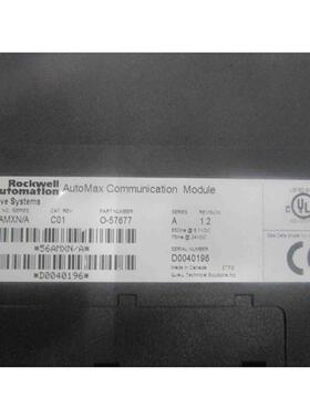 议价AUTOMATION -56AMXN ROCKWELL