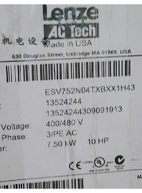 议价Lenze伺服变频器ESV752N04TXBXX1H437.5KW