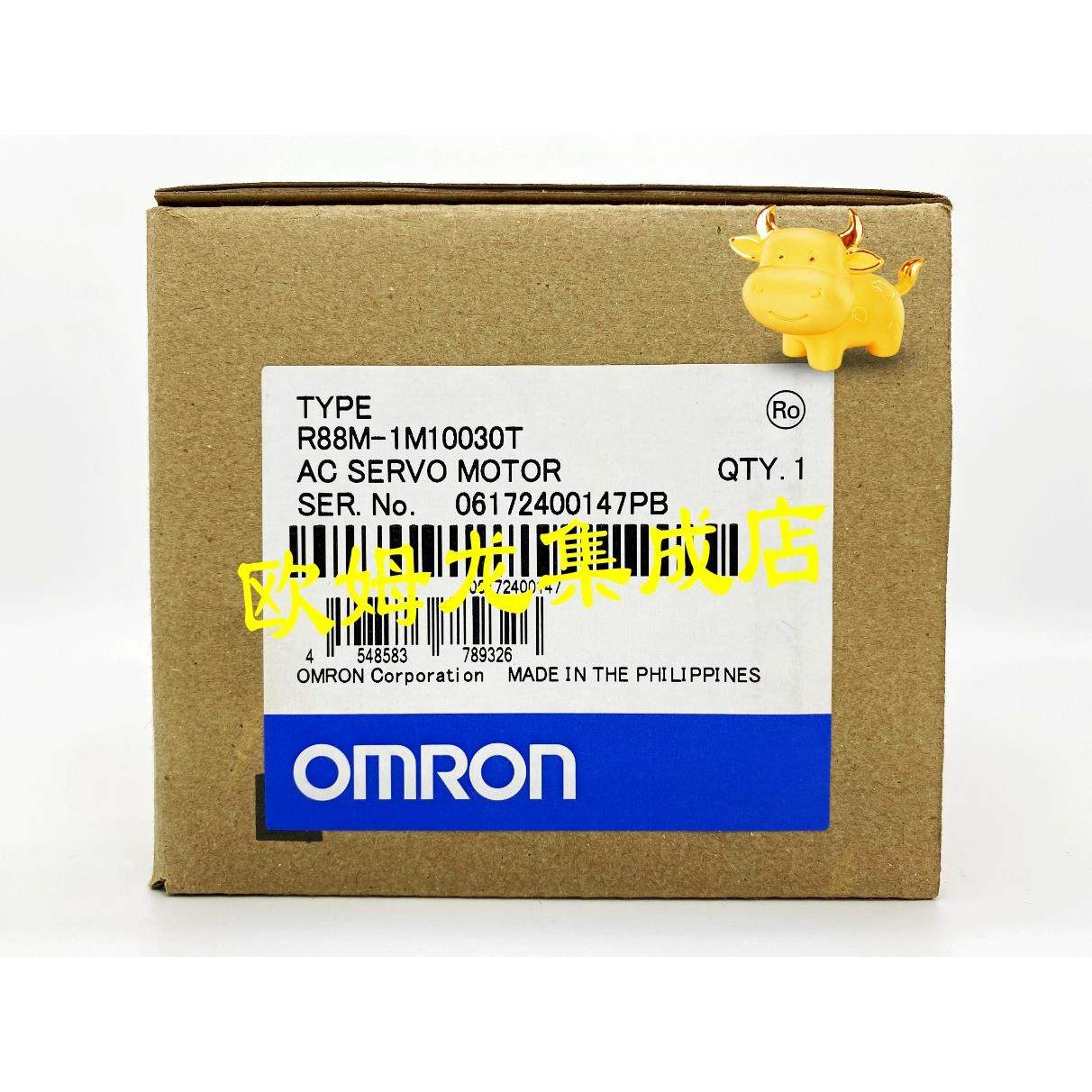 议价R88M-ZL10030H-S2  伺服电机,3C数码配件,其它配件,淘宝优惠券,粉丝福利购,淘宝优惠卷