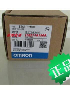 议价E5CZ-R2MTD