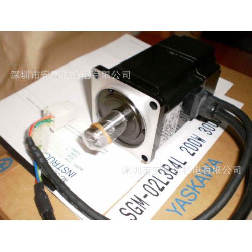 议价伺服电机SGM-02L3B4L 200W电机