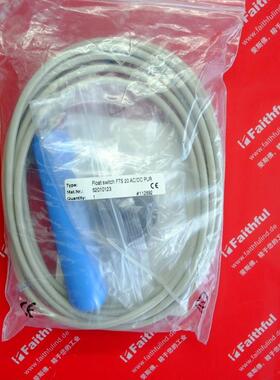 议价E+H 52010123 恩德斯豪斯浮子开关  FTS20 PUR