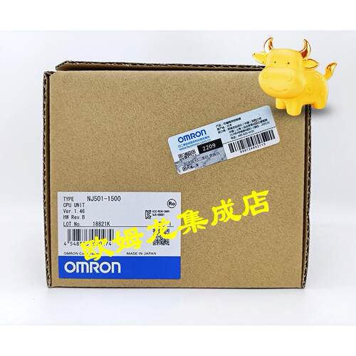 议价NJ501-4320  CPU单 封