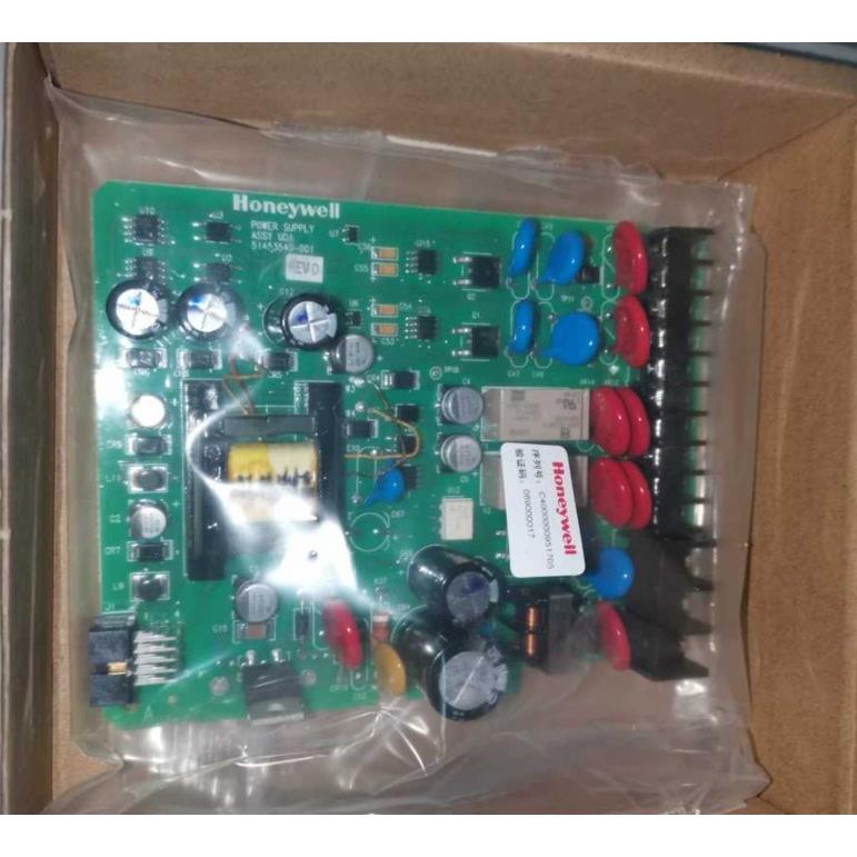 议价 51453540-001 UDA2182电源