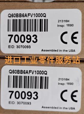 议价BANNER 传器 Q60BB6AFV1000Q 70093