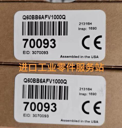议价BANNER 传器 Q60BB6AFV1000Q 70093