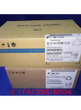 议价伺服电机GYS401D5-HC2 GYS101/201/751D5-HC2 格咨