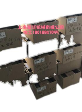 议价P+FZ787.H Z772 Z705 Z778 Z765 Z966 Z964 Z954模块