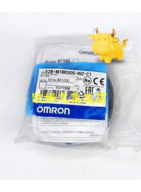 议价E2B-M18KS05-WZ-C1 2M  接近传器
